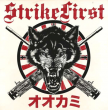 StrikeFirst "Wolves" (Transp/Red/Black Splatter)